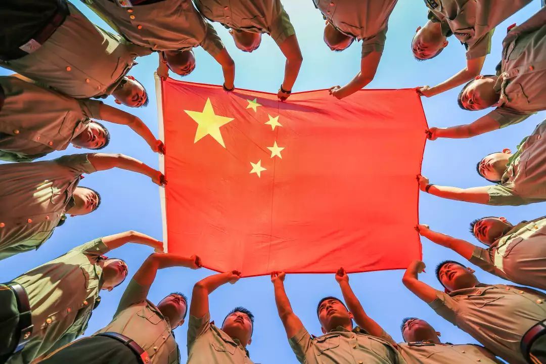 廣州市西麥柯制冷通用設(shè)備有限公司國慶節(jié)放假通知