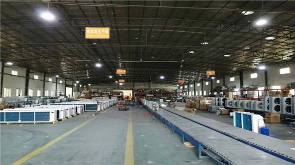 “廣州西麥柯”展風采【制冷品牌--名企微視】